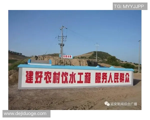 志丹县足球比赛直播平台全方位解析及赛事精彩回顾 志丹县足球比赛直播平台全方位解析及赛事精彩回顾