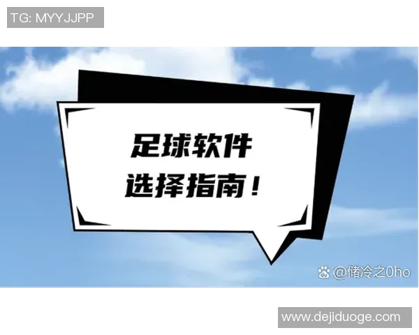 在哪里可以观看直播世界杯足球比赛的详细指南与推荐平台 在哪里可以观看直播世界杯足球比赛的详细指南与推荐平台