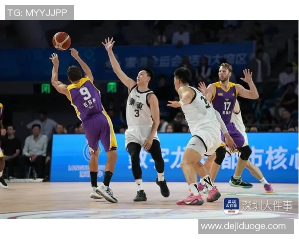 2017全运会精彩对决广东男篮与上海队的巅峰较量回顾 2017全运会精彩对决广东男篮与上海队的巅峰较量回顾