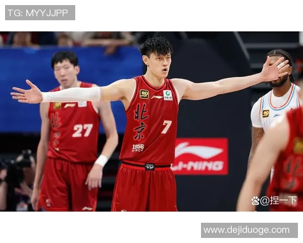 CBA精彩对决北京队与青岛队比赛回放全程回顾与精彩瞬间分析 CBA精彩对决北京队与青岛队比赛回放全程回顾与精彩瞬间分析