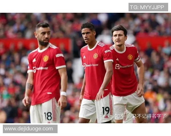 曼联对阵布莱顿黑球的精彩对决分析与赛后点评 曼联对阵布莱顿黑球的精彩对决分析与赛后点评