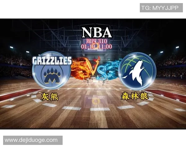 热火与灰熊对决分析及胜负推荐策略分享