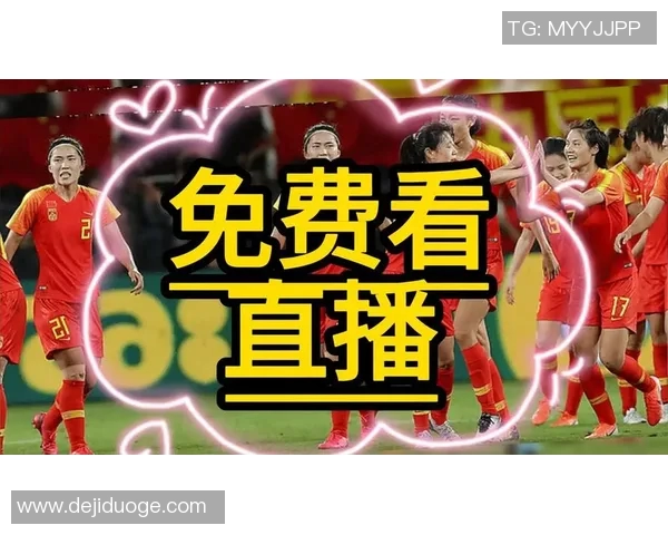 全场足球比赛直播回放观看途径及推荐平台详解